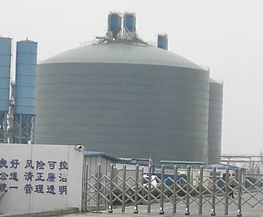 丰县4万吨粉煤灰储存库