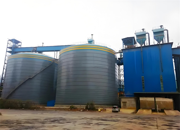 丰县球团钢板仓